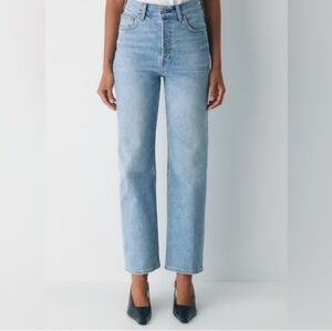 Denim Forum Arlo High Rise Straight Jeans Size 28 Classic Button Fly